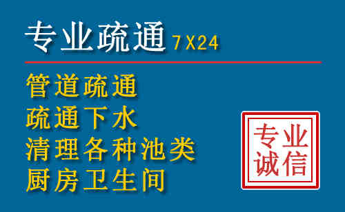 永丰搬家公司提示：夏季高温季节长途搬家的6大常识